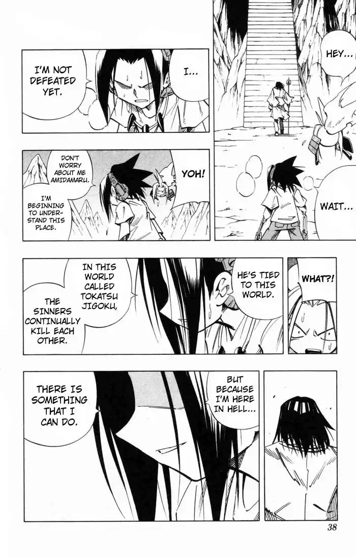 Shaman King Chapter 235 10